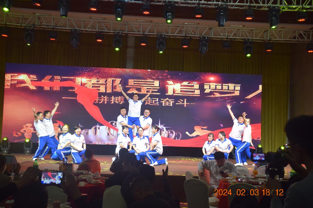微信图片_20240204104746.jpg